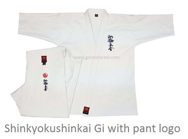 Shinkyokushin Gi with Pant logo